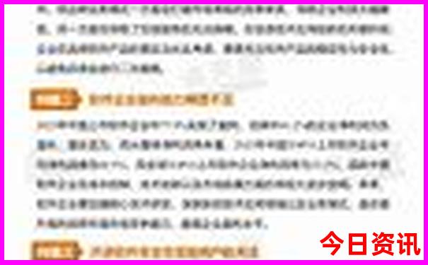 适合一天自驾游的地方