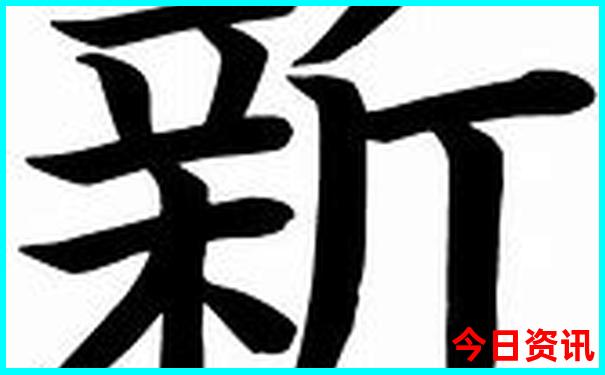 伊春夏季适宜度假吗